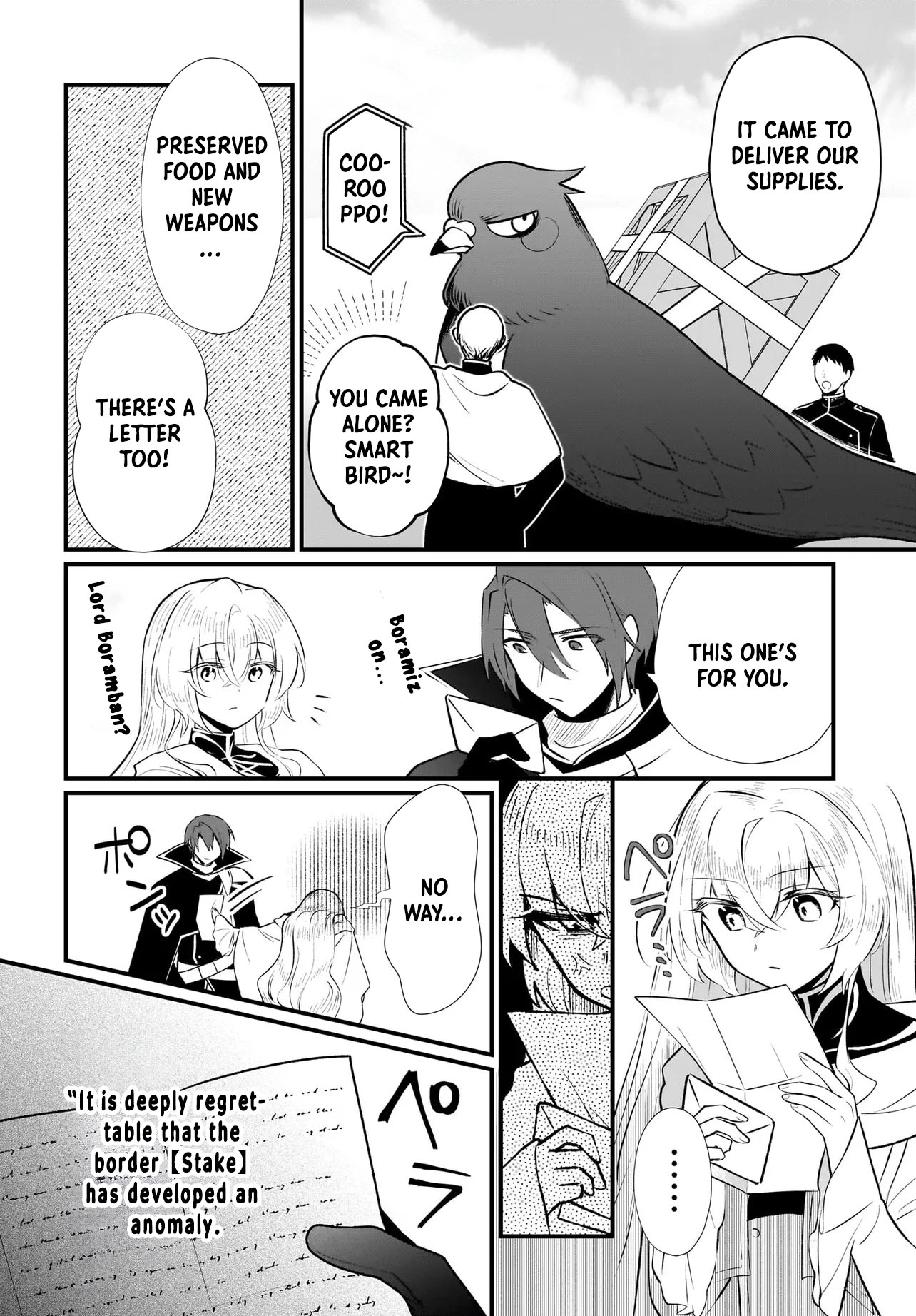 Banishment Is Fine!: As a Genius Saint, I Can Shine Anywhere Chapter 3 Page 16